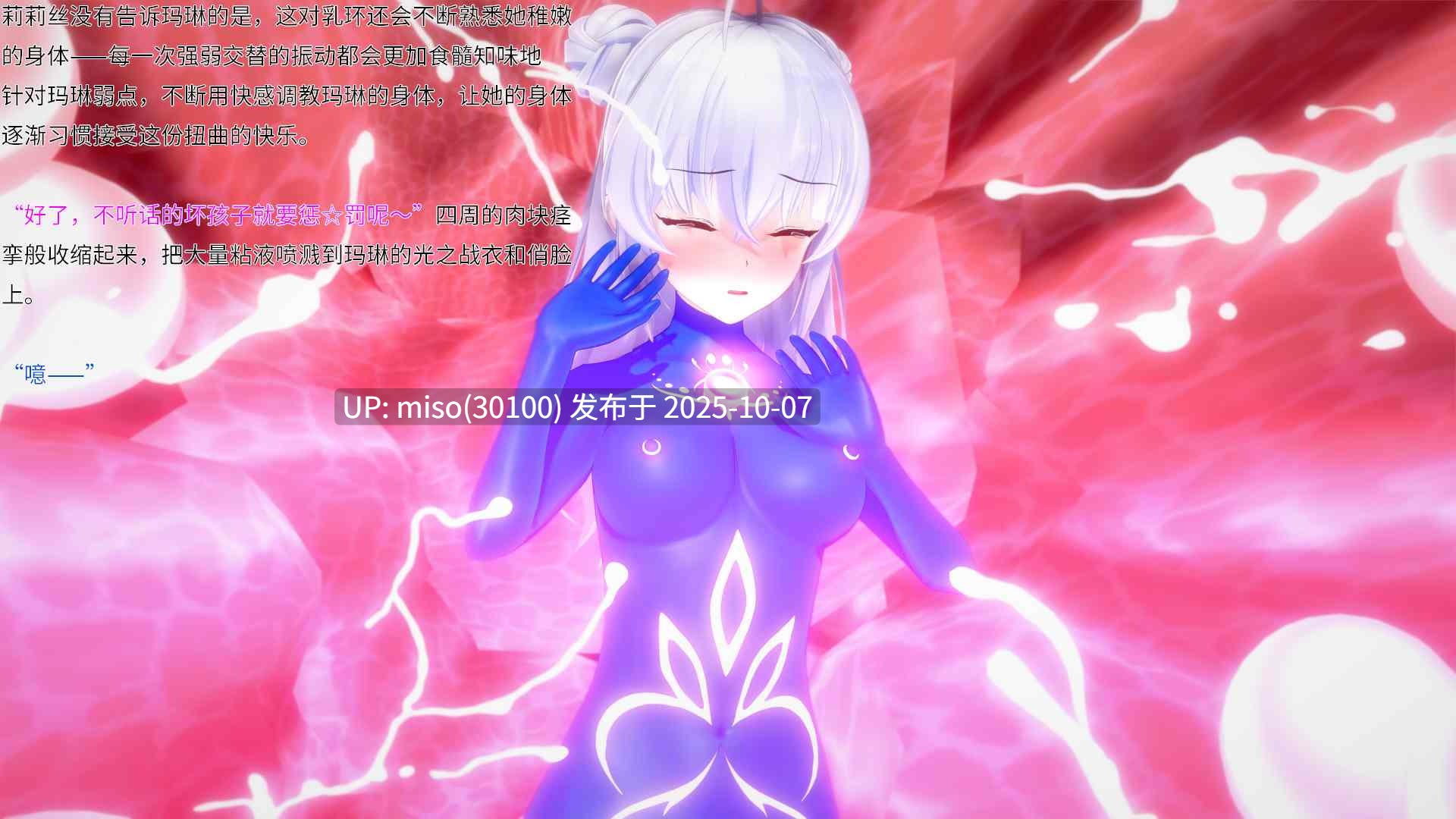 光之陷没-0.1-pc game(测试)-第12张图片-萌站 光之陷没-0.1-pc game(测试)-第12张图片-萌站