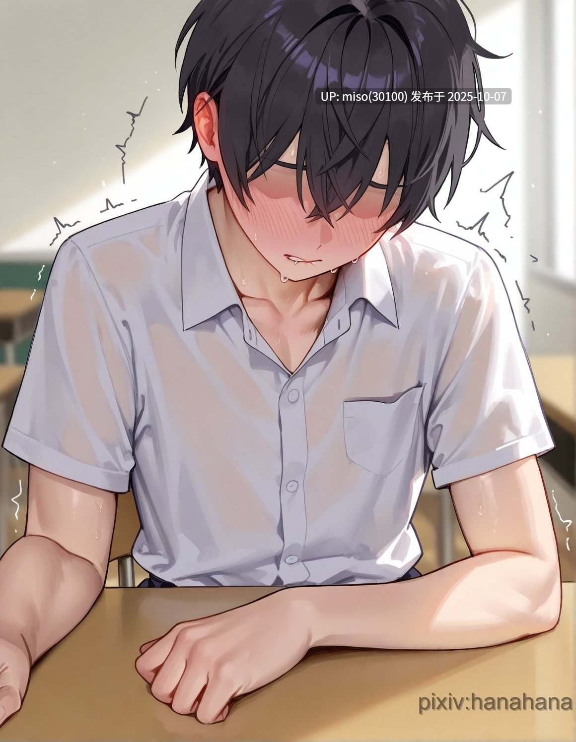 hanahana男娘-第11张图片-萌站