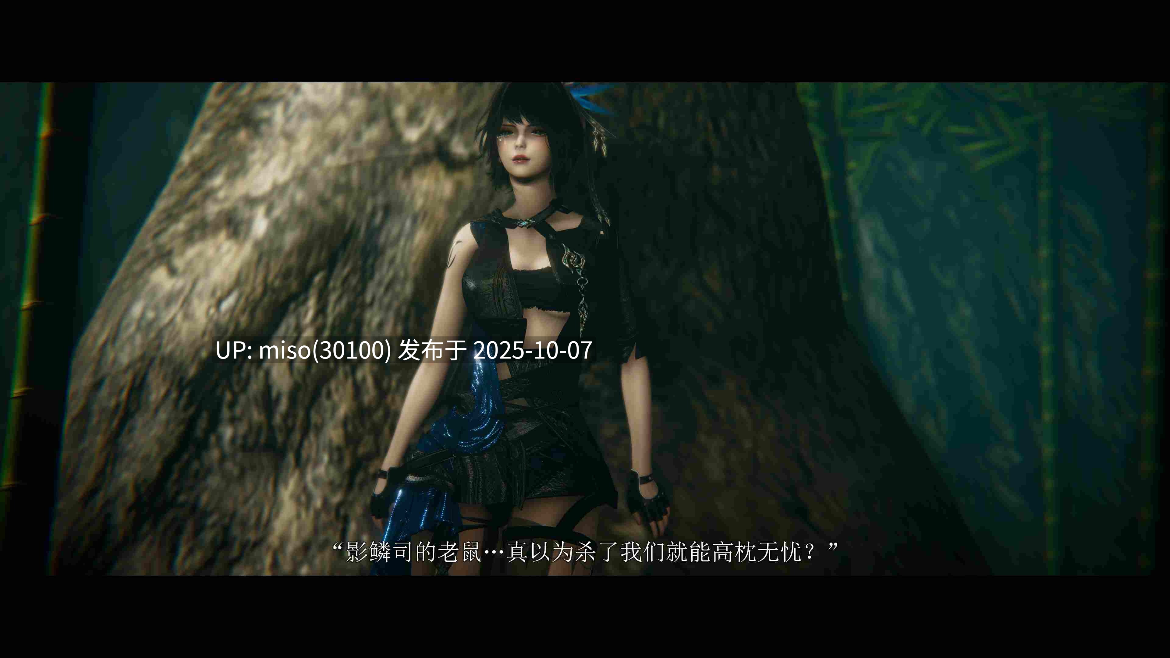 孤山盟的绝响-第5张图片-萌站
