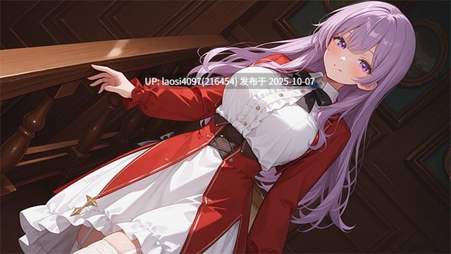 [ADV/PC]#恶役千金就该这样？！ #悪役令嬢をわからせる！？ AI汉化版+全CG存档 V1.0 【PC+662M】[百度盘] -第4张图片-萌站