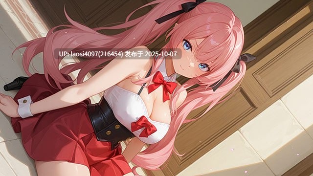 [ADV/PC]#恶役千金就该这样？！ #悪役令嬢をわからせる！？ AI汉化版+全CG存档 V1.0 【PC+662M】[百度盘] -第5张图片-萌站