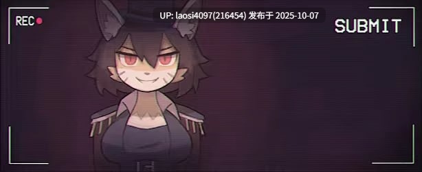[更新/3D/PC]#狂热之夜：激情似火 #In Heat: Lustful Nights v0.3.2.4 官方中文版  【PC+2.38G】[百度盘] 