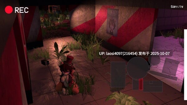 [更新/3D/PC]#狂热之夜：激情似火 #In Heat: Lustful Nights v0.3.2.4 官方中文版  【PC+2.38G】[百度盘] -第6张图片-萌站