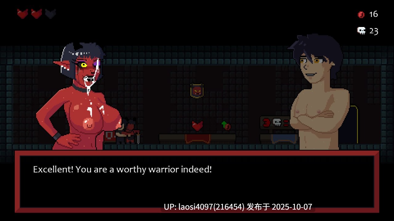 [ACT/PC]#欲火逃脱 #Lustfire Escape v1.2.1 【PC+162M】[百度盘] 