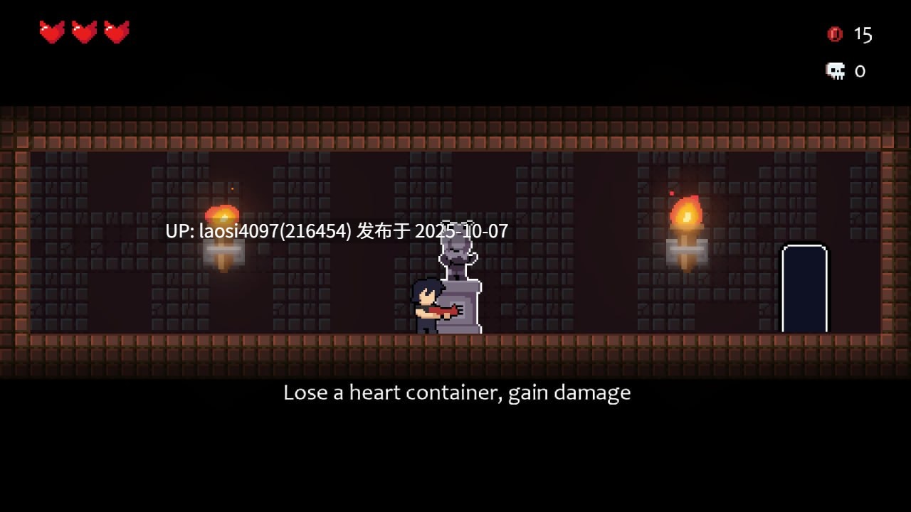 [ACT/PC]#欲火逃脱 #Lustfire Escape v1.2.1 【PC+162M】[百度盘] -第2张图片-萌站