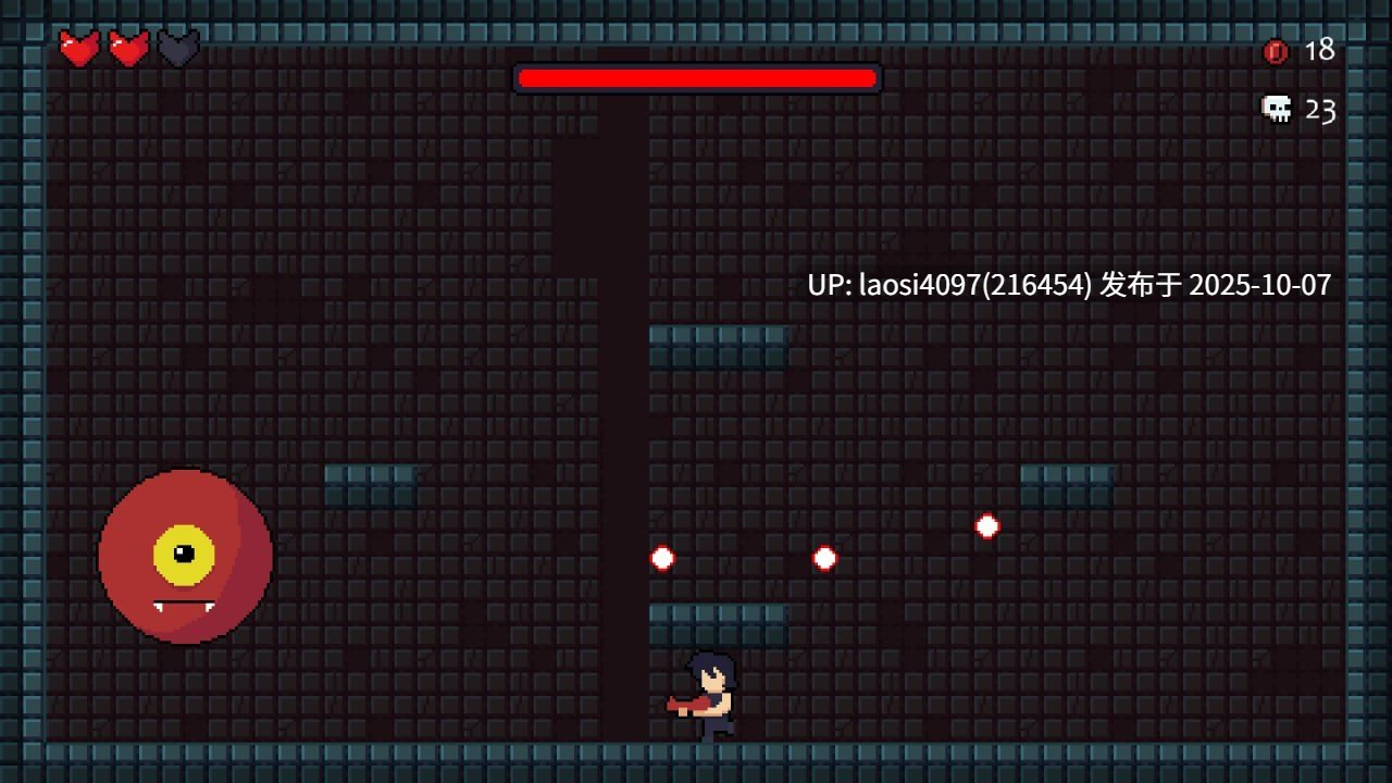 [ACT/PC]#欲火逃脱 #Lustfire Escape v1.2.1 【PC+162M】[百度盘] -第3张图片-萌站