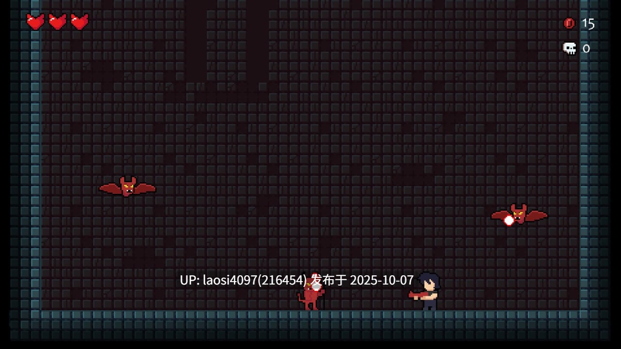 [ACT/PC]#欲火逃脱 #Lustfire Escape v1.2.1 【PC+162M】[百度盘] -第4张图片-萌站