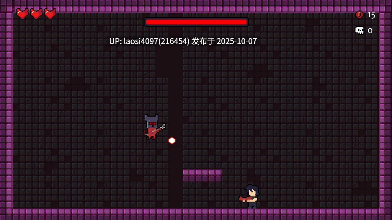 [ACT/PC]#欲火逃脱 #Lustfire Escape v1.2.1 【PC+162M】[百度盘] -第5张图片-萌站