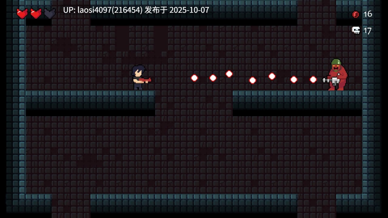 [ACT/PC]#欲火逃脱 #Lustfire Escape v1.2.1 【PC+162M】[百度盘] -第7张图片-萌站