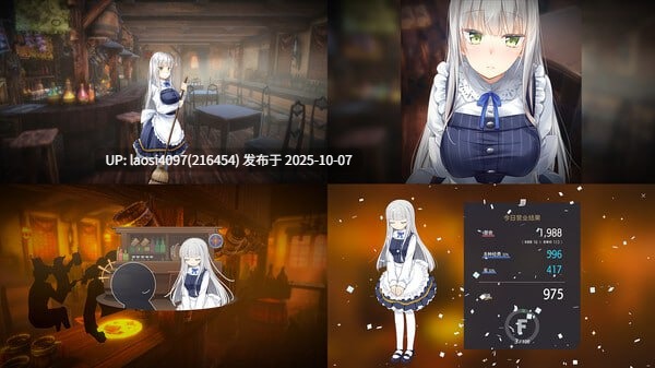 [今日更新/SLG/PC]#堕落 / 崭新世界   #Fallen / Brand New World v1.0.5b 官方中文版  【PC+1.22G】[百度盘] -第5张图片-萌站