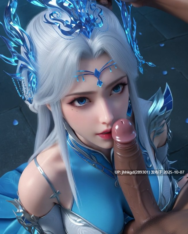 [AI看片系列]8分钟玩遍宁雨蝶全身上下！（岁末季夏）-第3张图片-萌站