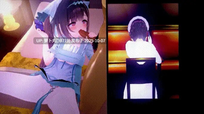碧蓝航线NTR 既是淫妻又是淫母的长风妈妈 有CV -第4张图片-萌站