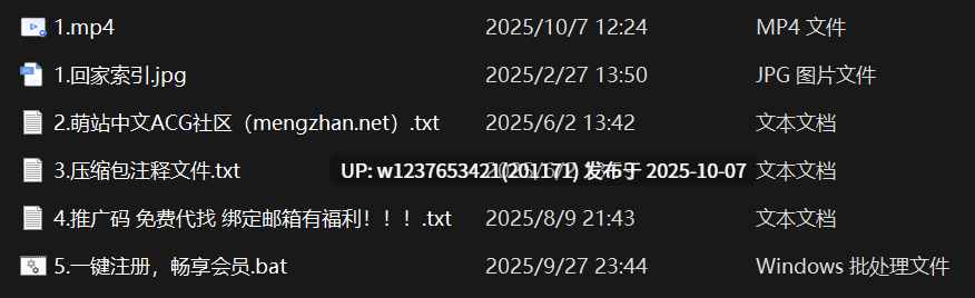 ❤️ST-1011【极品校花超人气主播 insgirl】门票秀浴室ZW喷水【1V+1.4G】