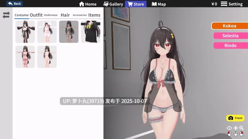  Ver1.5.2[PC/神作/养成/换装/动态/官中无修]虚拟少女开发计划 [1+765M][百度盘]-第6张图片-萌站