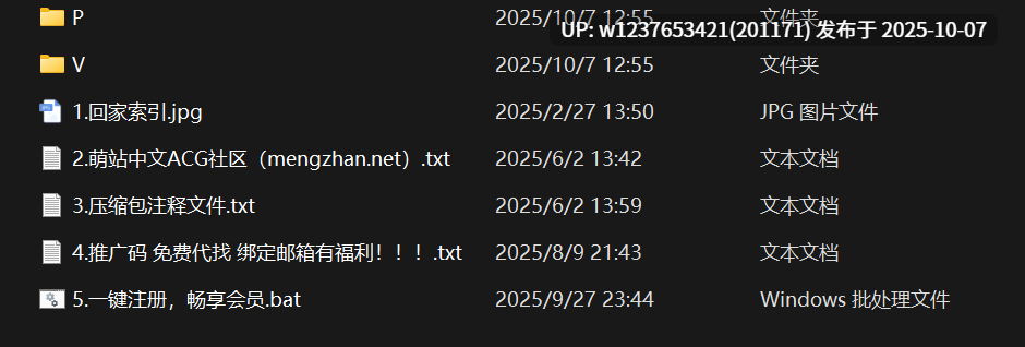 超高颜值女神【mympet】最新付费抖音风变装啪啪性爱【22V+6P+1.49G】