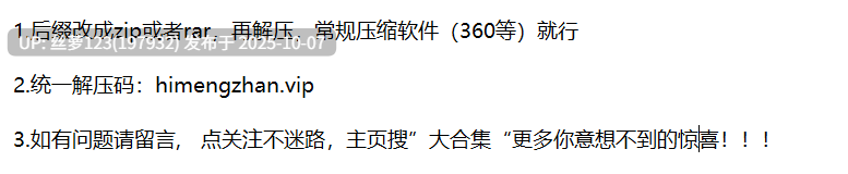 出轨，良家少妇,人妻已然坠入爱河,舌吻调情含情脉脉,敏感体质,各种姿势啪啪很耐操-第5张图片-萌站