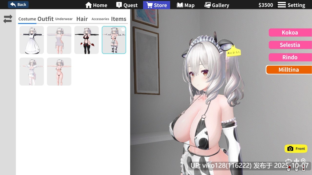 [SLG/PC] 官方中文  虚拟少女开发计划  V1.5.2  Project Virtual Girl V1.5.2[600M]