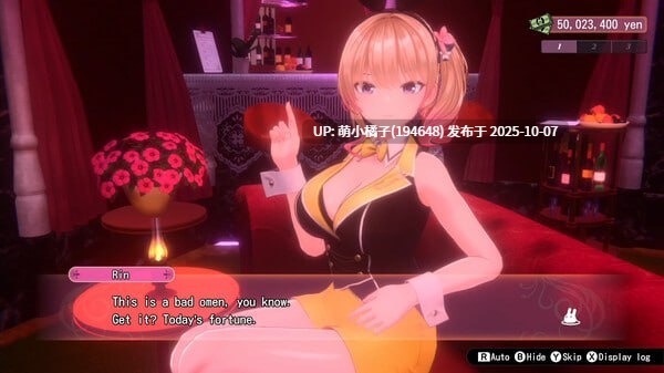 粉丝福利///PC/SLG#兔兔秘密花园 #BUNNY GARDEN   #バニーガーデン v1.0.5 官方中文版