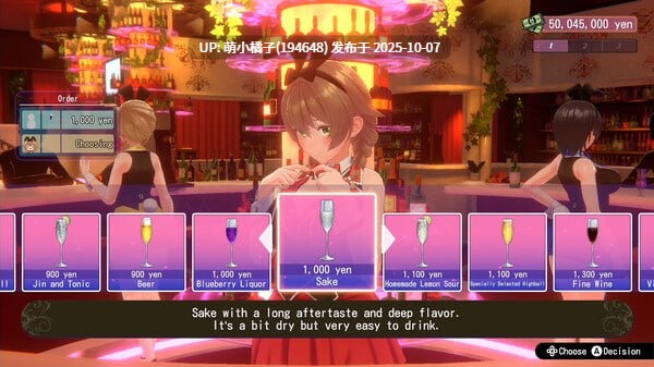 粉丝福利///PC/SLG#兔兔秘密花园 #BUNNY GARDEN #バニーガーデン v1.0.5 官方中文版-第2张图片-萌站 粉丝福利///PC/SLG#兔兔秘密花园 #BUNNY GARDEN #バニーガーデン v1.0.5 官方中文版-第2张图片-萌站