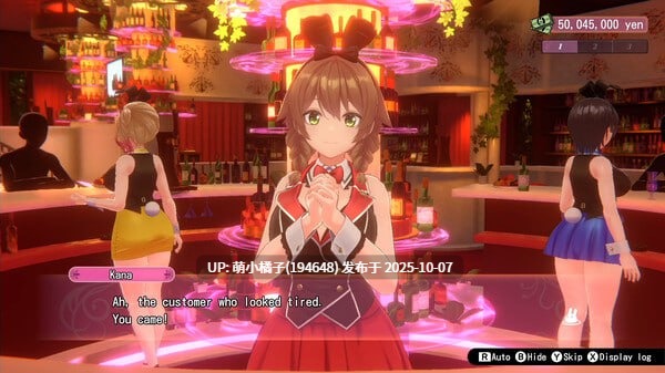 粉丝福利///PC/SLG#兔兔秘密花园 #BUNNY GARDEN #バニーガーデン v1.0.5 官方中文版-第3张图片-萌站 粉丝福利///PC/SLG#兔兔秘密花园 #BUNNY GARDEN #バニーガーデン v1.0.5 官方中文版-第3张图片-萌站