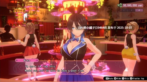 粉丝福利///PC/SLG#兔兔秘密花园 #BUNNY GARDEN #バニーガーデン v1.0.5 官方中文版-第4张图片-萌站 粉丝福利///PC/SLG#兔兔秘密花园 #BUNNY GARDEN #バニーガーデン v1.0.5 官方中文版-第4张图片-萌站