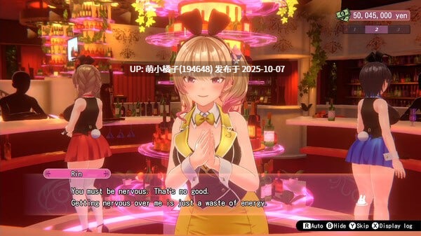 粉丝福利///PC/SLG#兔兔秘密花园 #BUNNY GARDEN #バニーガーデン v1.0.5 官方中文版-第5张图片-萌站 粉丝福利///PC/SLG#兔兔秘密花园 #BUNNY GARDEN #バニーガーデン v1.0.5 官方中文版-第5张图片-萌站