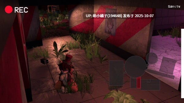 粉丝福利/PC/SLG/#狂热之夜：激情似火 #In Heat: Lustful Nights v0.3.2.4 官方中文版-第4张图片-萌站