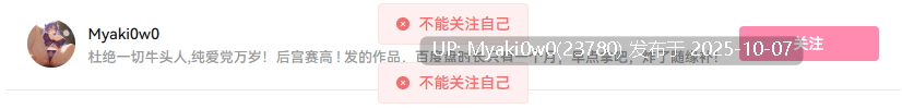 里番：超清 堕落RPG骑士露薇莉雅丝合集