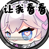 里番：超清 堕落RPG骑士露薇莉雅丝合集-第2张图片-萌站