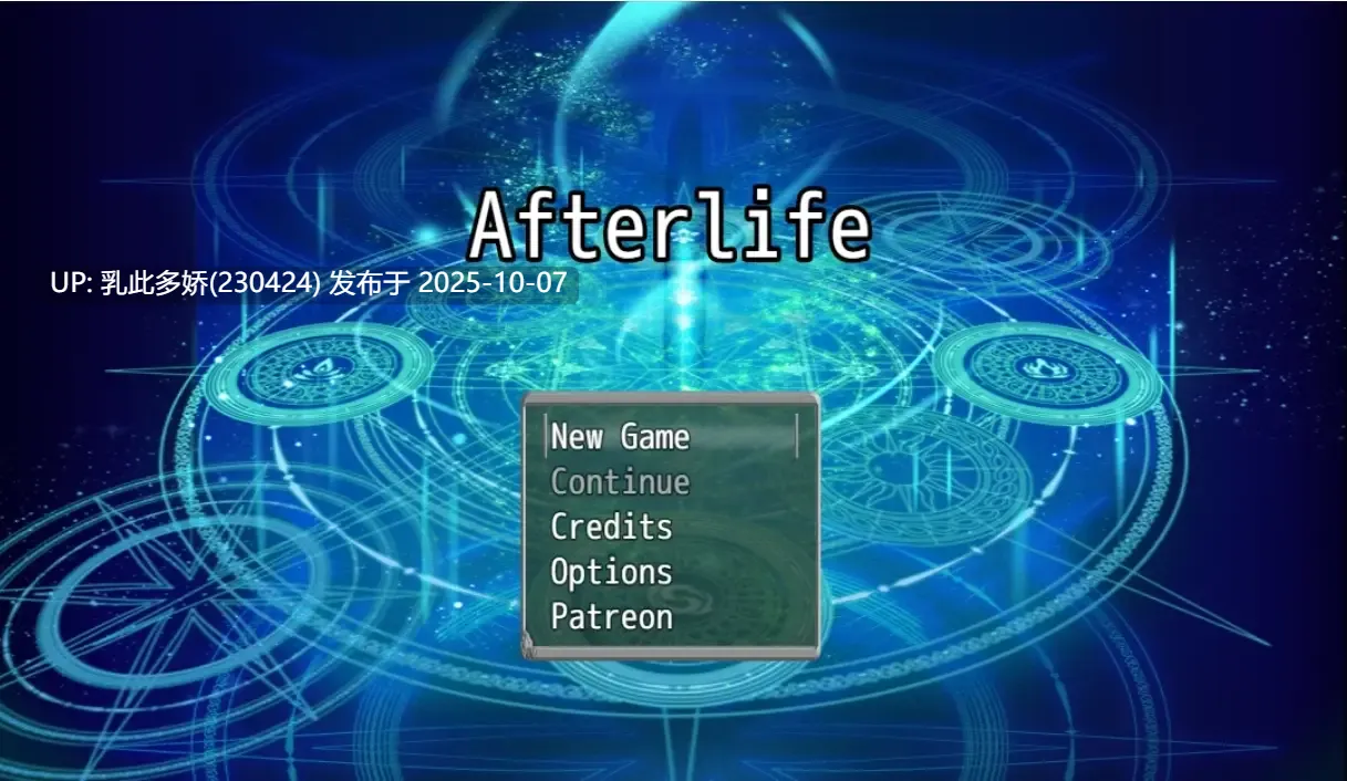2[RPG] 来世  v0.0073 内嵌AI汉化步兵版 [PC1.2G]
