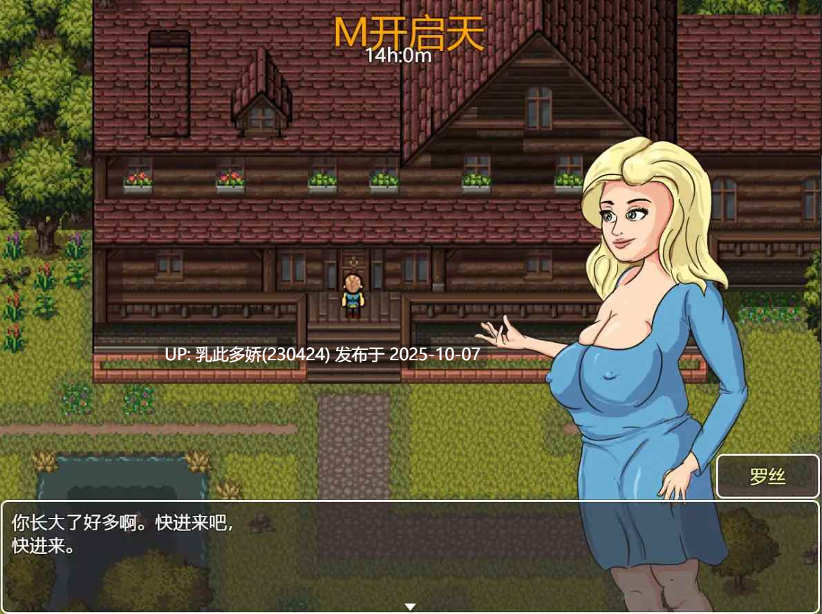 3[RPG] 魅力艺术 Art of Charm v0.04 内嵌AI汉化步兵版 [PC440M]-第3张图片-萌站