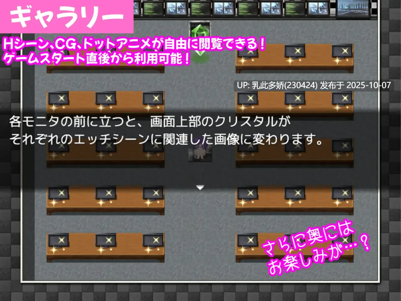 9[RPGAI汉化]【新作】 巨乳で眼鏡な人妻まりのエロトラップダンジョン [PC1.25G]-第6张图片-萌站