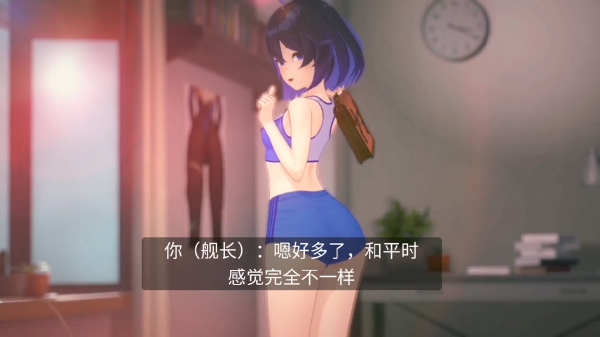 希儿的治疗 污堕  10分钟  剧情 配音 3D -第3张图片-萌站
