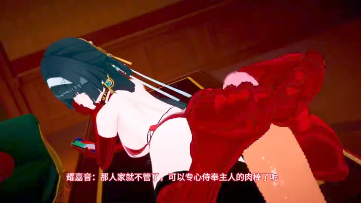 伊芙琳 耀佳音 的堕落 污堕  23分钟  剧情 配音 3D -第5张图片-萌站