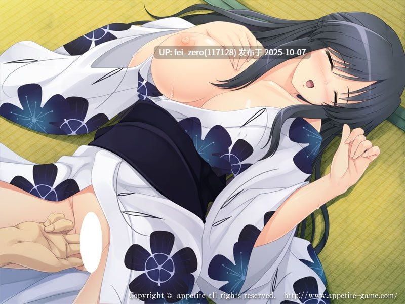 【PC/ADV/汉化】 淫蕩情母～湯けむりに浮かぶ美母の肢体～【汉化】-第5张图片-萌站