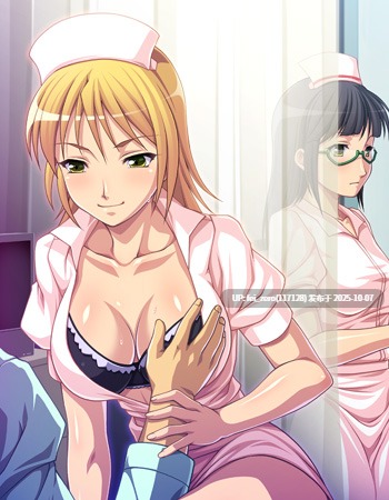 【PC/ADV】[Apt_011] 义妹的NTR诊所~妻子不知道的住院性活动~
