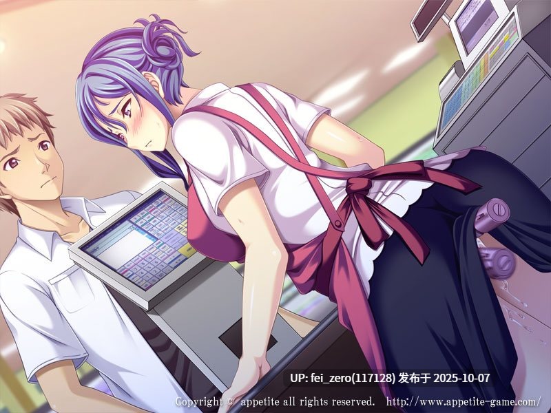 【PC/ADV/汉化】兄嫁?恥辱のタイムセール～夫には言えない、秘密のパート～-第6张图片-萌站