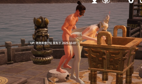 [SLG/PC/官中] 极品采花郎 V2.0.0 官中步兵版-第5张图片-萌站