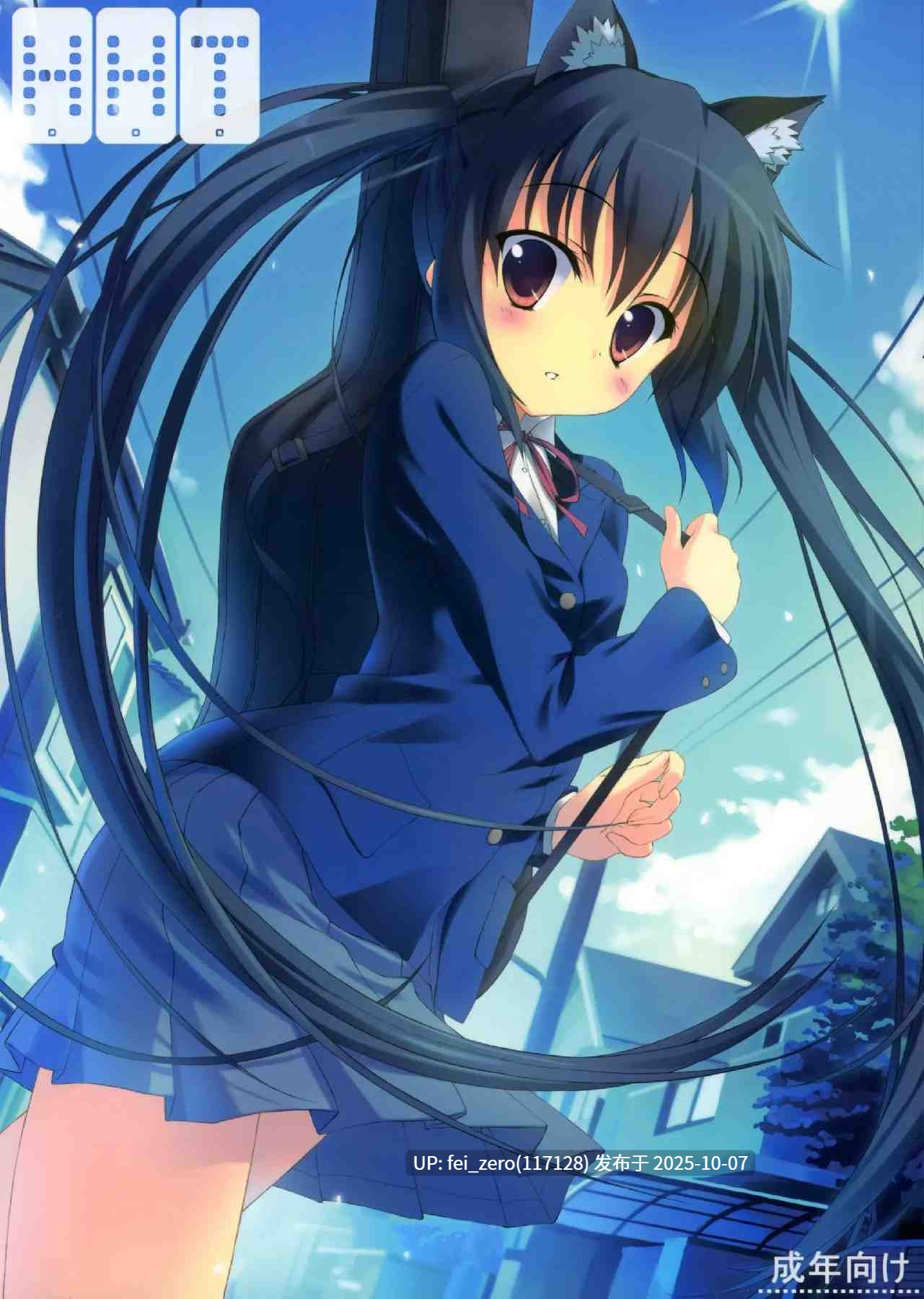 【作品合集】4Season (彩季なお)[7部]【汉化】【自整理/全收集】-第4张图片-萌站