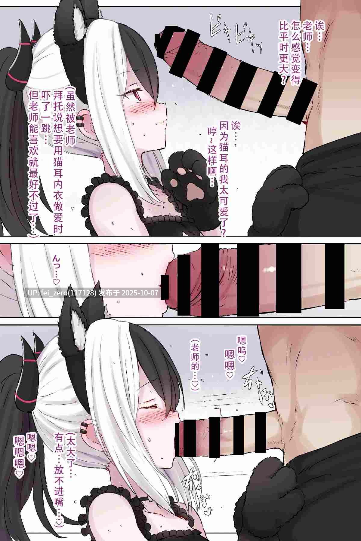 【作品合集】5⁹5⁹[9部]【汉化】【自整理/全收集】-第5张图片-萌站