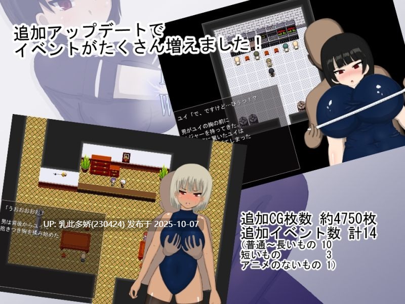 18[RPG动态AI汉化]【更新】 纯白无瑕 ピュアホワイトver2 [PC3.4G]-第8张图片-萌站