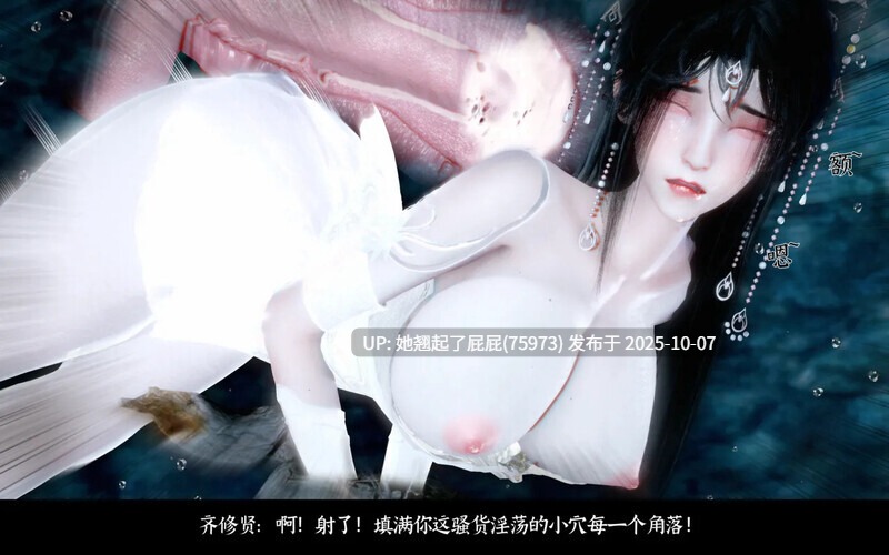 【3D全彩】凌薇 01-02 （新版无修）[375P/187M]-第4张图片-萌站