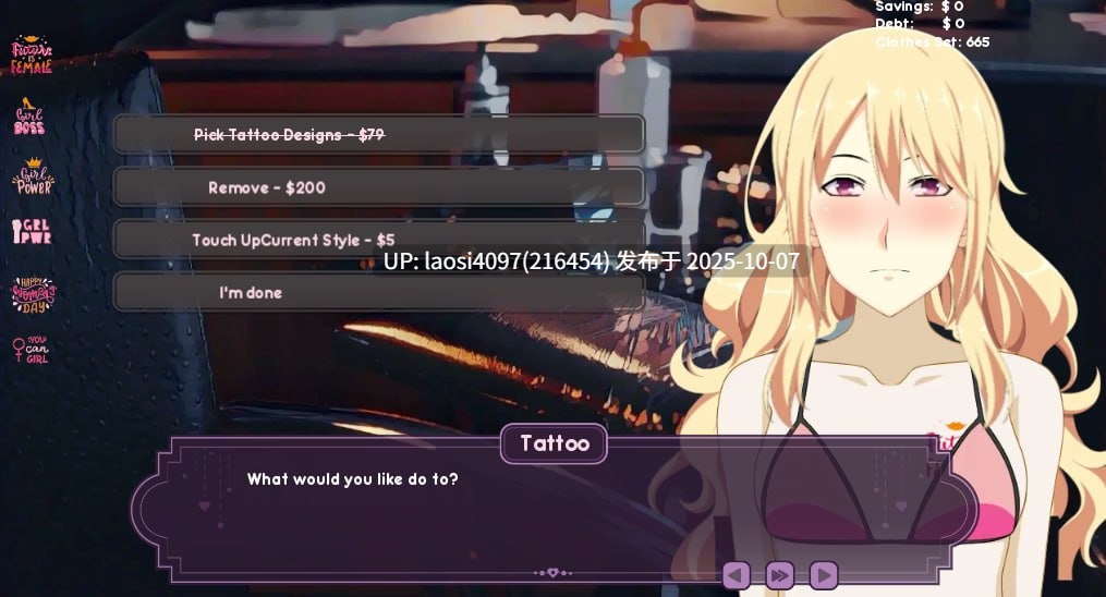 [SLG/PC]#伊芙琳的丈夫们   #Sissified Husband of Evelyn v0.10.0 AI汉化版  【PC+510M】[百度盘] -第4张图片-萌站