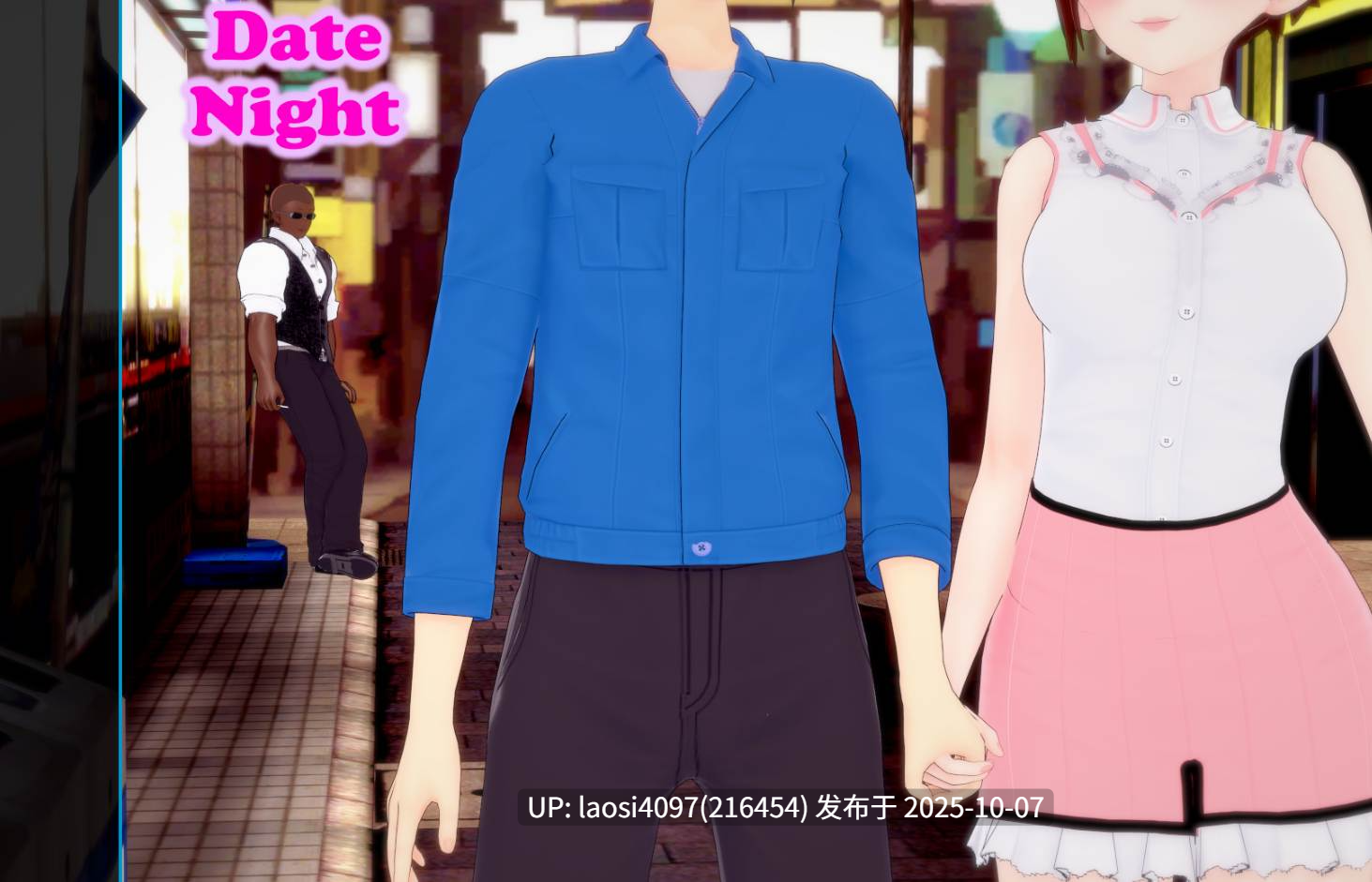 [SLG/PC]#晚间幽会   #Date Night v1.1 AI汉化版 【PC+923M】[百度盘] 