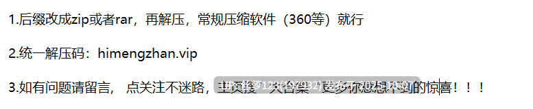 「林允儿（艺名Yoona）」国民女神原来是足交高手 白皙丰满肉体被男人中出-第6张图片-萌站