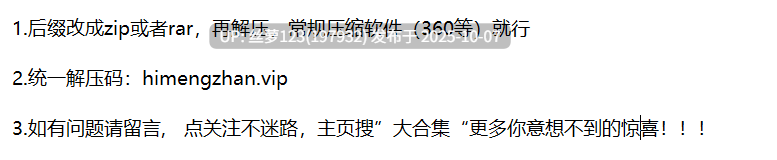 「李静仪」家中有个裸体女仆 性福生活潇洒自如 无码破解-第5张图片-萌站