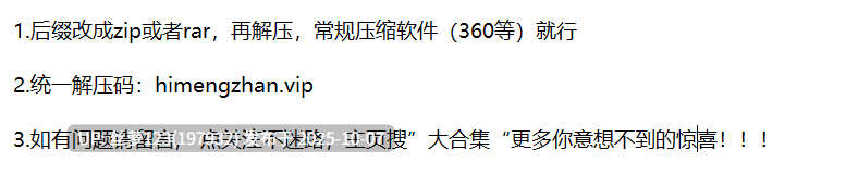 「李成敏（艺名克拉拉）」趁情人与老婆视频的时候 开心跑过来偷偷为他深喉[中文字幕]-第7张图片-萌站