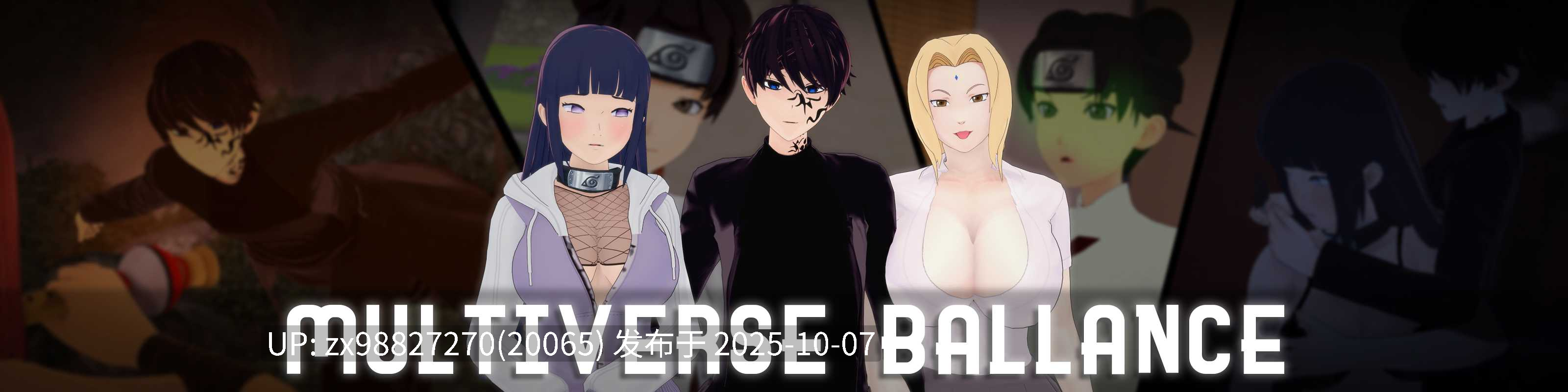 【火影顶级同人】多元宇宙平衡 [v0.9.9.9.1] 【PC/SLG/火影同人/机翻】第二部-第3张图片-萌站