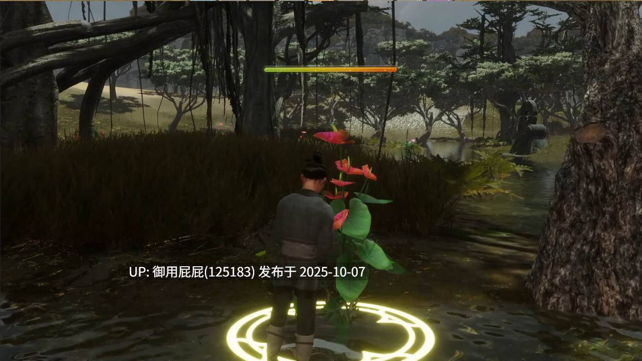 大结局 [国风古装/后宫/开放世界/全动态/大更新] 极品采花郎 V2.0.0 大结局 官方中文步兵版+存档 [9.30G]-第20张图片-萌站