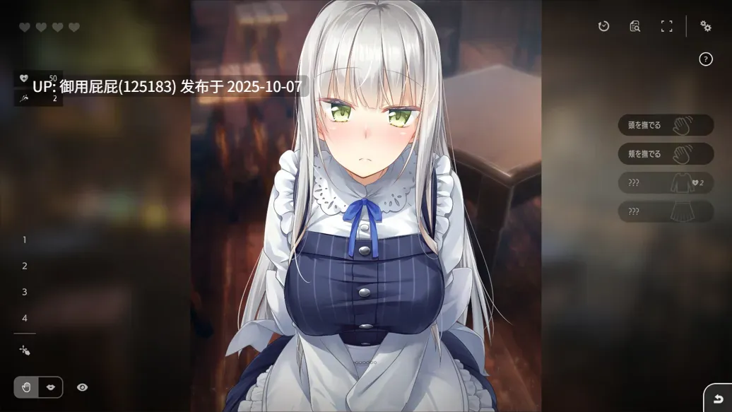 [爆款SLG/动态/更新] 堕落/崭新世界 Fallen / Brand New World V1.0.5b 官方中文版 正式版 [1.30G]-第8张图片-萌站
